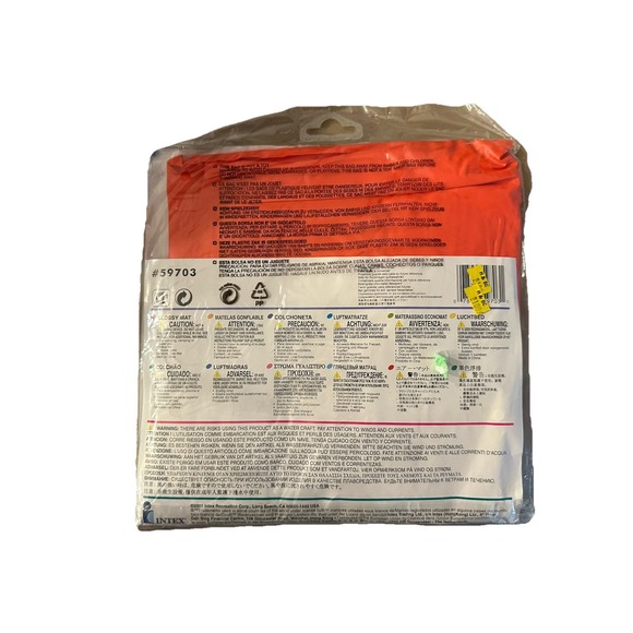 THE WET SET Intex Inflatable Glossy Mat Pool Floating Lounge Red 72x27" NOS 1999 - Picture 4 of 4